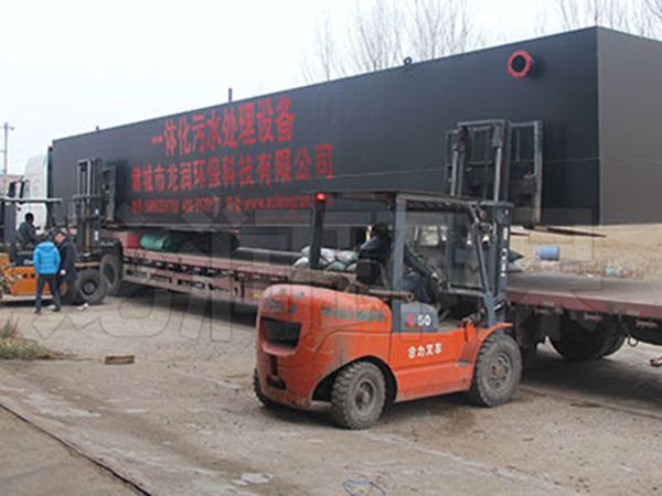 大型一体化设备发货现场.jpg