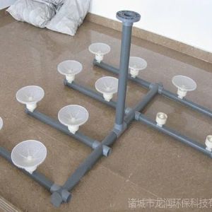 旋混式曝气器