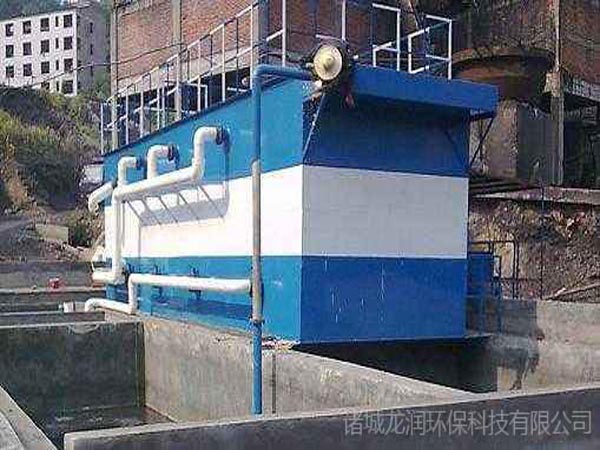 煤矿废水处理设备.jpg