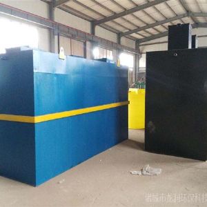 住宅小区污水处理设备