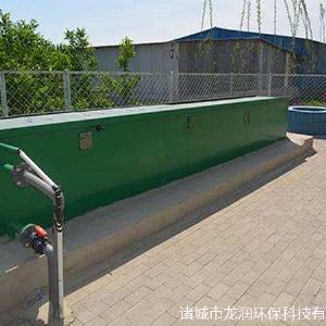 地埋式污水处理设备