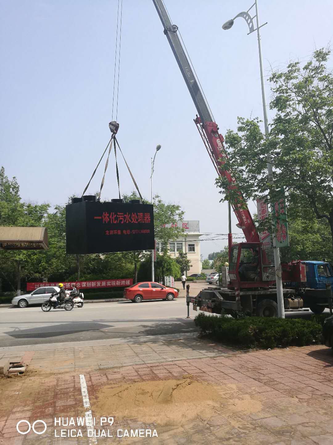 昌邑市围子医院安装现场.jpg