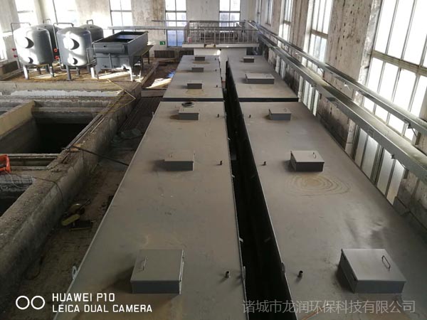 国电沈阳热电厂生活污水处理工程.jpg